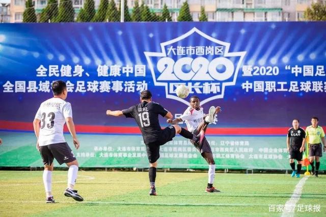 官方：维尼修斯当选2024年FIFA世界足球先生